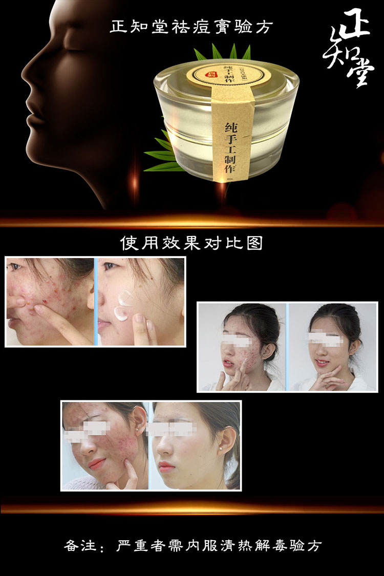 5ceff70edab9e-恢复的-恢复的-恢复的.jpg