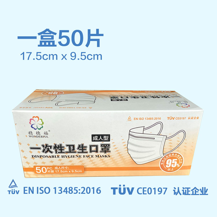 微信图片_20200313194947.jpg